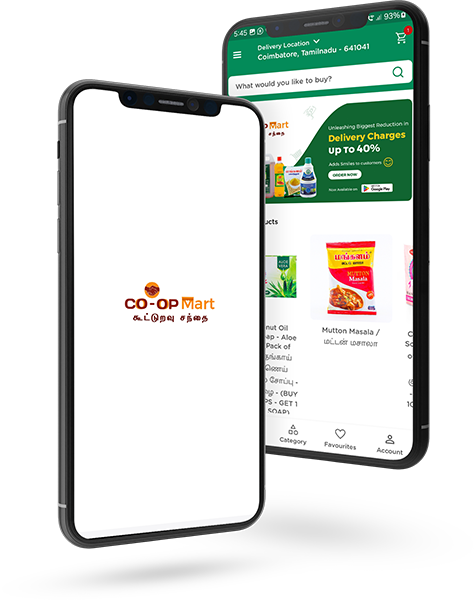 Retail Product Mobile App